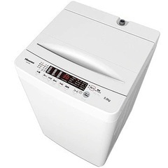 【新品未使用】Hisense 全自動洗濯機 5.5kg ホワイト...