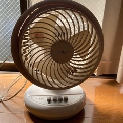【ネット決済】扇風機　ファン