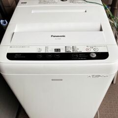 パナソニック　洗濯機　2016年製５.0kg