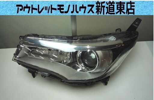 日産 デイズ ハイウェイスター 純正 ヘッドライト 左 Stanley W1048 電球無し 中古 車用品 カー用品 札幌市東区 新道東店 モノハウス 新道東 新道東のパーツの中古あげます 譲ります ジモティーで不用品の処分 日産 デイズ ハイウェイスター 純正 ヘッドライト 左 Stanley W1048 電球無し 中古 車用品 カー用品 札幌市東区 新道東店 モノハウス 新道東 新道東のパーツの中古あげます 譲ります ジモティーで不用品の処分