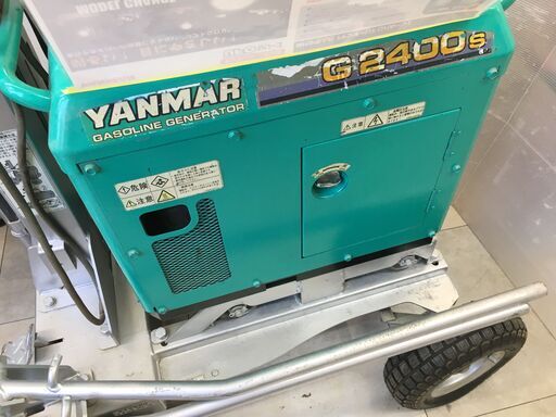 YANMAR ヤンマー バルーン投光器付 ガソリン発電機 G2400S LB114BG-1