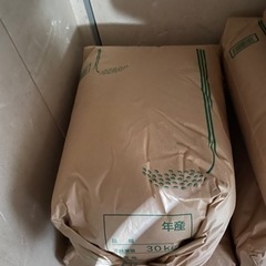 令和3年産　減農薬ヒノヒカリ　玄米30キロ