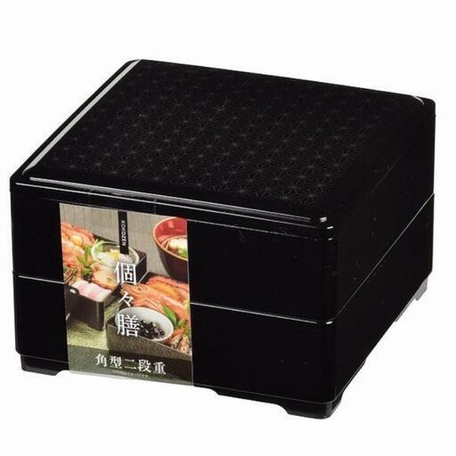 【新品！】パール金属 / 個々膳 角型二段重 麻の葉 K-6340