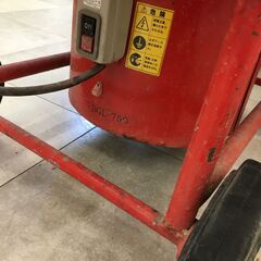 タケムラテック ライトバン用低型ギヤードミキサー BGL-750 モルタル