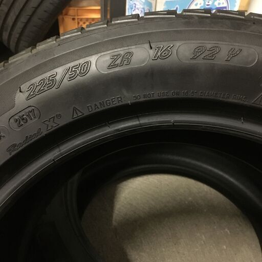 Porsche 930 Michelin Pilot EXALTO タイヤ 4本セット 【公式通販】