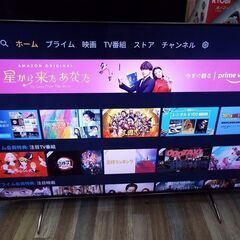 極美品 SONY ソニー BRAVIA ブラビア 65V型 4K液晶テレビ KJ-65X9500H 