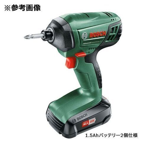 新品!ボッシュ◇コードレスインパクトドライバー◇充電器・バッテリー