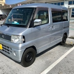 【ネット決済】三菱タウンボックス【介護タクシー仕様】