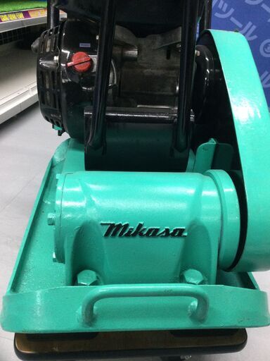 エコツール豊田インター店】Mikasa/ミカサ エンジンコンパクター MVC