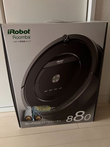 【値下げ】iRobot ルンバ 880 自動掃除機 アイロボット 部品フィルター交換済み