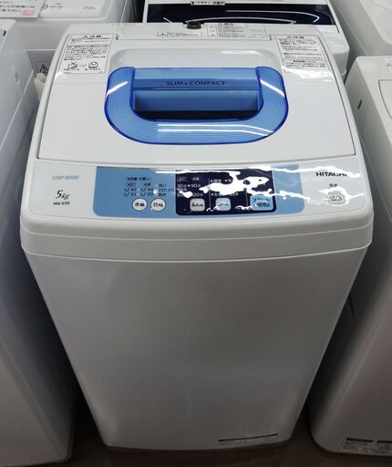 日立　洗濯機 NW-5TR 5.0kg　中古品  2015年製
