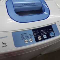 日立 洗濯機 NW-5TR 5.0kg 中古品 2015年製