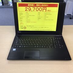 Windows10搭載!!!!☆☆東芝ノートPC 2017年製!!