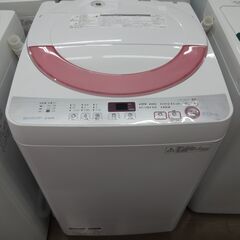 No.1051 日立 8kg洗濯機 2019年製 everluck.com.my