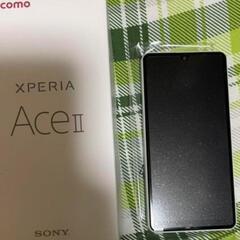 Xperia ace ll docomo