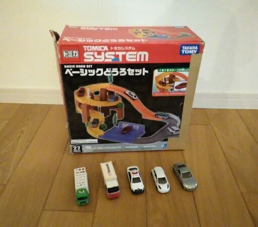 ミニカーとトミカの道路セット
