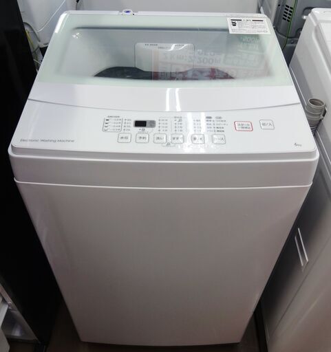 ニトリ 洗濯機 NTR-60 中古品 6.0kg　2019年製