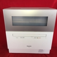 高温除菌食洗機】 パナソニック2019年購入の品