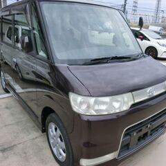 決まりました。タントカスタムX.車検2年付き。無事故修復歴なし。...