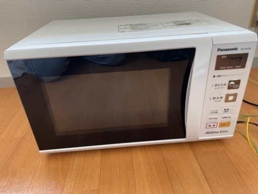 パナソニック　電子レンジ