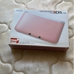 美品　3DS LL本体　モンハン4Gソフト付き