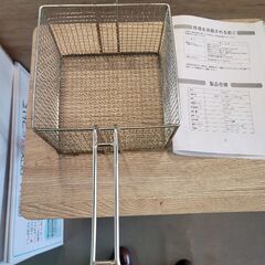 交渉中　電気フライヤー7リットル