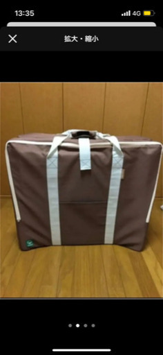 ファルスカ　ベビー布団　布団