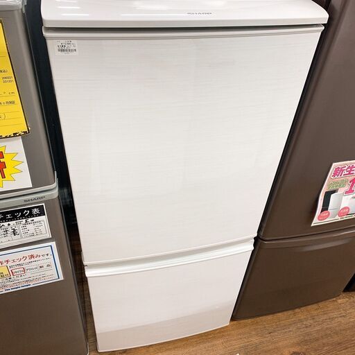 冷蔵庫　シャープ　SJ-D14C-W　２ドア