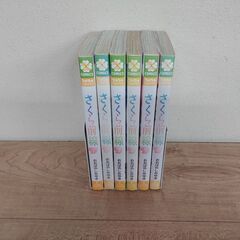 さくら前線 　全6巻　コミックセット!!