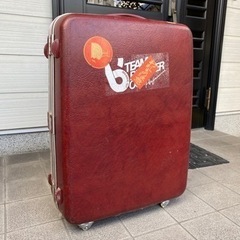 スーツケース　大　古いですが使えます