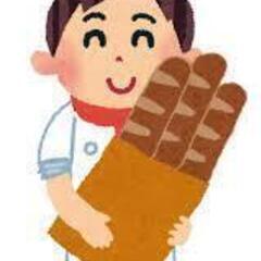 【夜勤の募集！】大人気のパンの製造業務　△札幌市豊平区▽