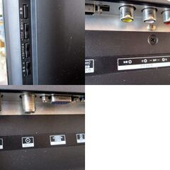 格安 液晶テレビ 32インチ 2013年製 ティー・エム・ワイ TLD-M32PLB1 札幌市 北区 屯田店