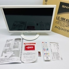 SHARP AQUOS K K40 LC-19K40-W