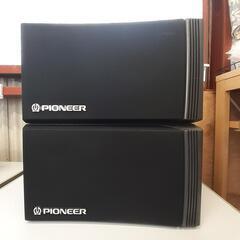 PIONEER　CS-V21　パイオニア　スピーカー