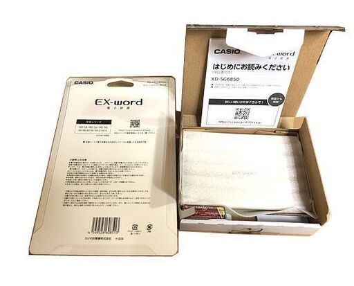 新品 カシオ 電子辞書 EX-Word エクスワード XD-SG6850 純正ケース＜セミハードカバー付(ブラック)＞ CASIO☆ PayPay(ペイペイ)決済可能 ☆ 札幌市 豊平区 平岸