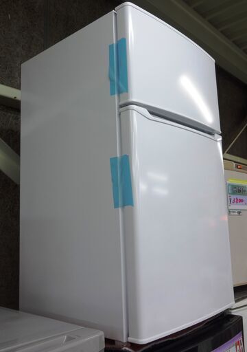 ハイアール 冷蔵庫 JR-N85C 未使用品 85L 2019年