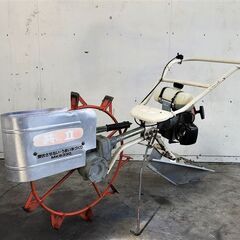 SOLD OUT】三重県津市 整備済み 共立 歩行用 溝切り機 MKS330 水田