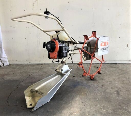 【SOLD OUT】三重県津市 整備済み 共立 歩行用 溝切り機 MKS330 水田 ミゾキリ　キョーリツ【農機具でっく】【三重】【その他】