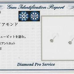 Pt900 ダイヤモンド ピアス ハート&キューピット 品番p21-76