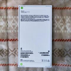 新品未開封　iPhone13 128gb ホワイト