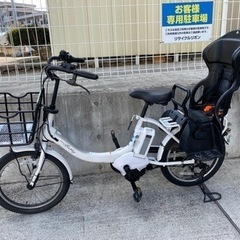 ヤマハ PAS Babby 電動自転車 12.3Ah 20インチ...