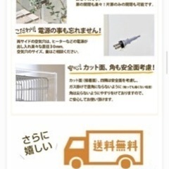 鳥　ケージ　(価額引き下げ: 40,000->35,000)