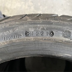 federal 595RS-R 235/40/17