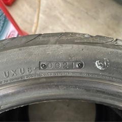 federal 595RS-R 235/40/17