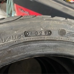 federal 595RS-R 235/40/17