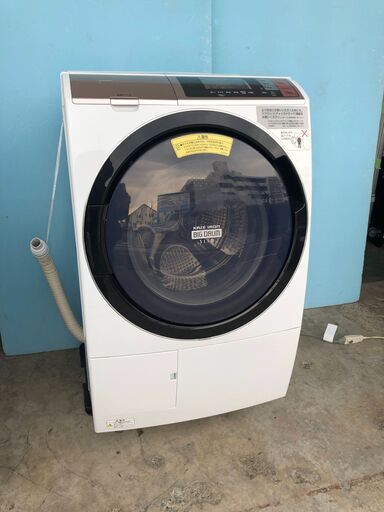HITACHI日立 ドラム式洗濯乾燥機 BD-T6001L 2018年製左開き洗濯10kg乾燥6kg ヒートリサイクル風アイロンビッグドラム 洗濯機