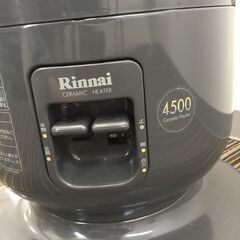 〇3/3追記有【動作品】 ガスストーブ リンナイ㈱ R-1290VMSⅡ-402 季節家電 都市ガス 中古(NF220303)360-162 リンナイ（Rinnai） ガスストーブ R-1290VMS3(D) 都市ガス12A/13A用