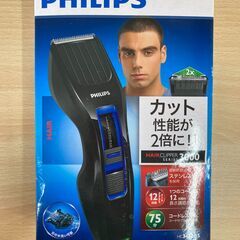 PHILIPS HAIR CLIPPER 3000 HC3412...