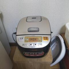 ZOJIRUSHI NL-BS05