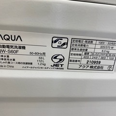 AQUA 6K 洗濯機 2017年製 学生 一人暮らし 中古家電 リサイクル